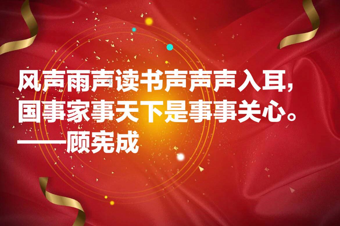 五菱缤果Plus完成工信部申报，轴距达到2610mm